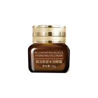 韩桃赋活肌密水润眼霜20g 淡化眼圈熬夜修护眼霜