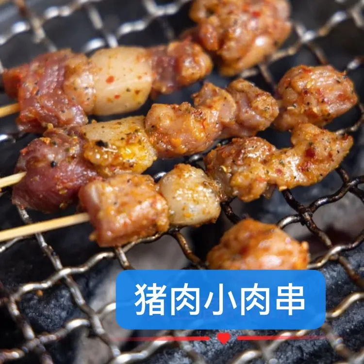 顺丰包邮云南个旧特色糖粉小肉串猪肉串50串/盒（可供烧烤店）