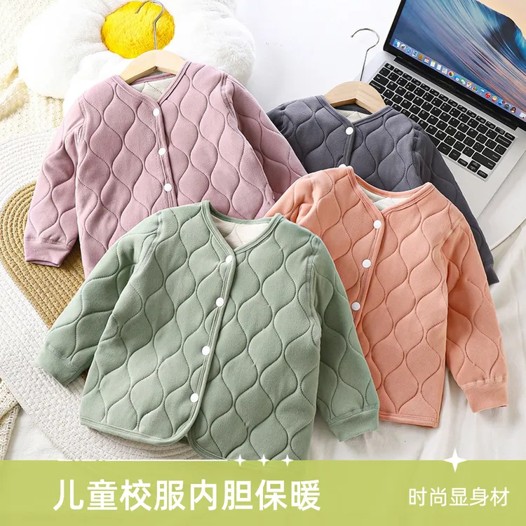 儿童校服内胆三层保暖夹棉女童棉袄男童加厚宝宝棉服棉衣童装冬季