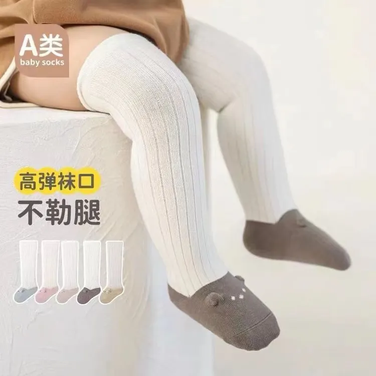 婴儿袜子秋冬棉袜过膝松口不勒腿可爱卡通长筒新生儿男女宝宝袜子
