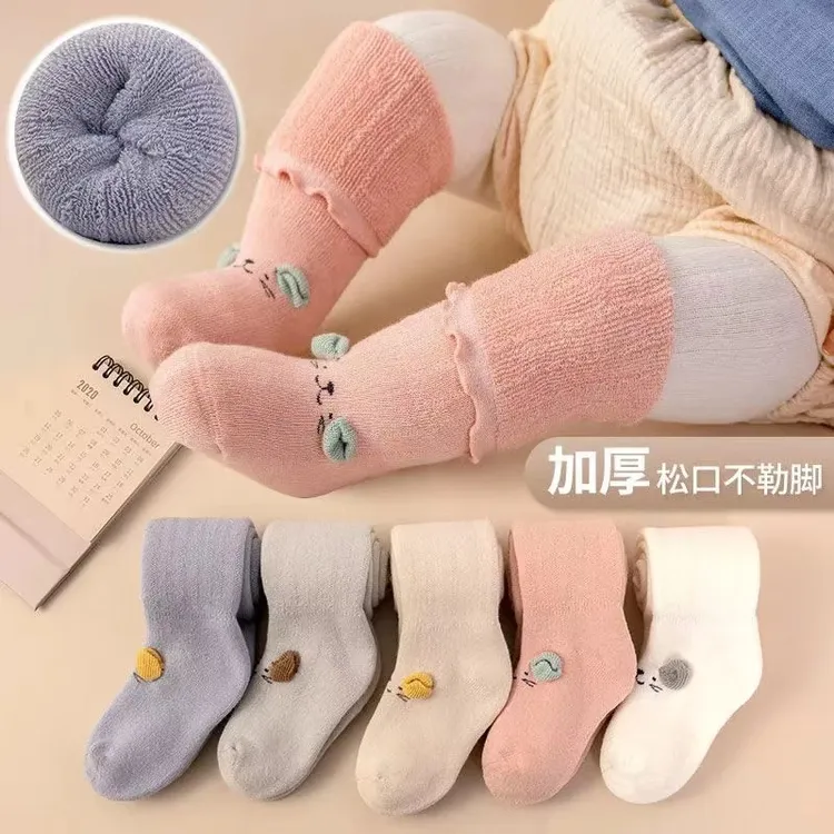 【加厚】婴儿过膝袜秋冬加厚亲肤绒质宝宝过膝不勒腿高筒袜针织柔软