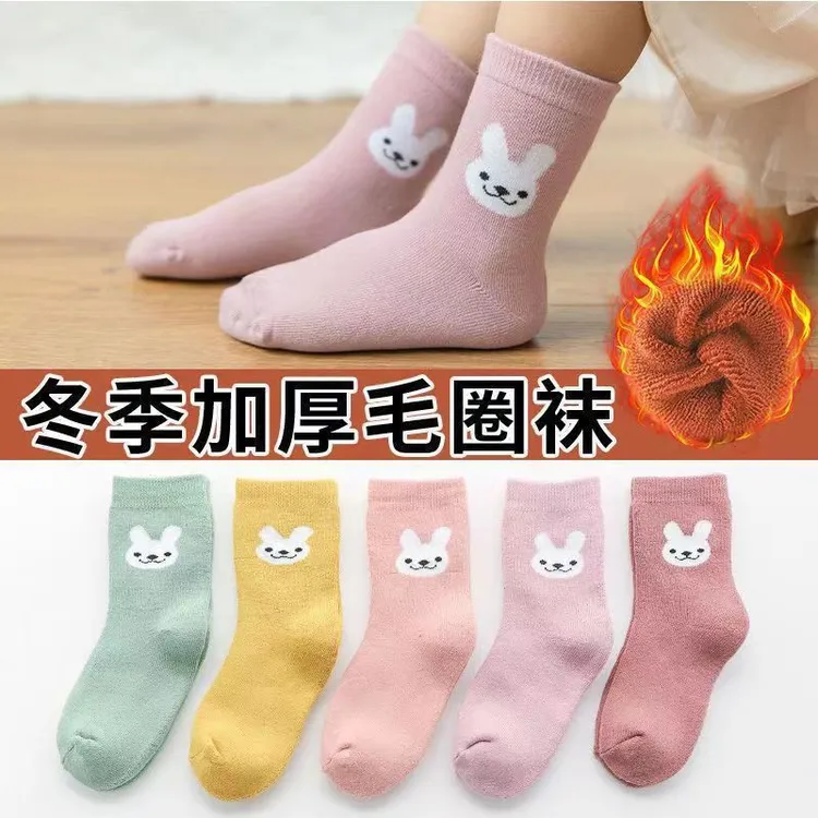 新款儿童袜子加厚保暖儿童袜子秋冬款加绒毛圈袜男女童宝宝中筒袜