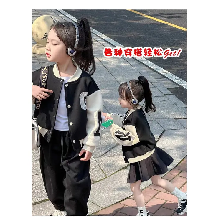 男女童外套棒球服儿童秋装2023新款春秋洋气上衣网红衣服韩版外套