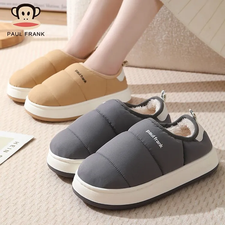 【2025大嘴猴乳胶棉鞋】冬季加绒加厚三叶草情侣EVA底防滑保暖外穿