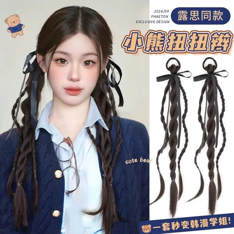 假发辫子女自然仿真露丝同款双麻花丝带学院风网红扭扭辫假发马尾