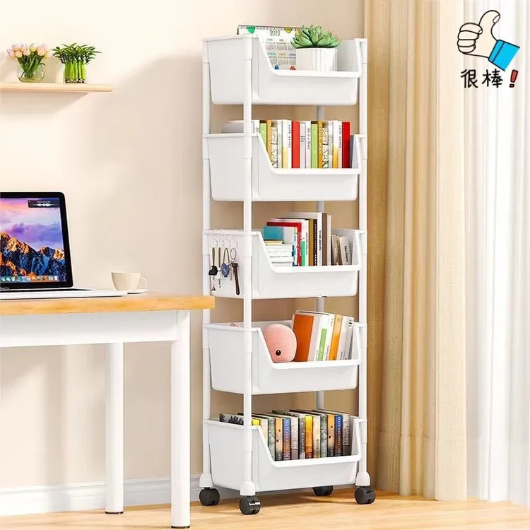 【五层书架】玩具书本置物架可移动儿童学生桌下收纳多层落地小推车