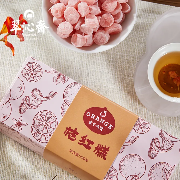 【翠沁斋】中华老字号桔红糕手工制作古法休闲零食传统糕点杭州特产