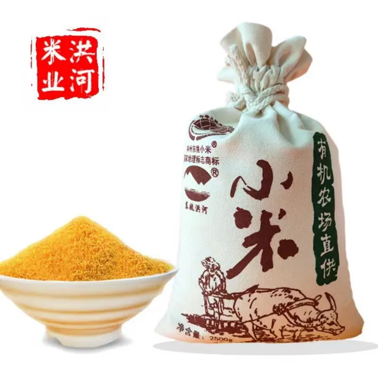 2025年新米林州特产东姚洪河优质小米农家石碾5斤富硒营养高品质