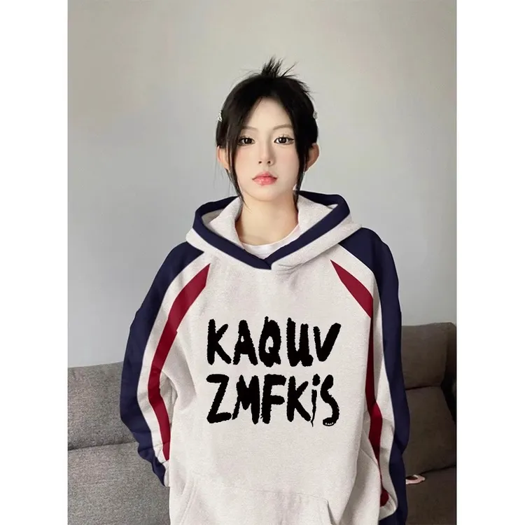 【帝韵】撞色插肩国潮牌卫衣女秋冬加绒加厚美式宽松慵懒风连帽外套