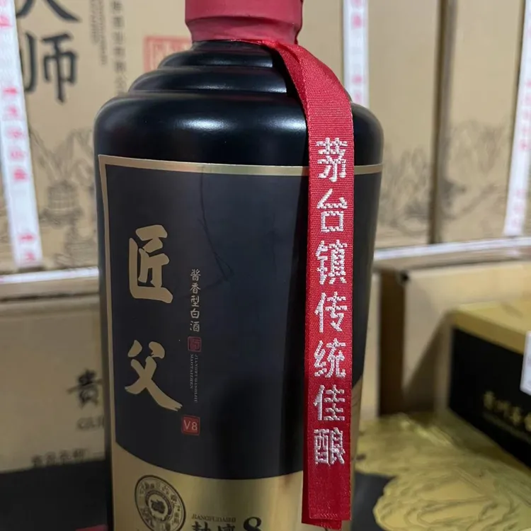 匠父八年陈酿酱香白酒53度500ml