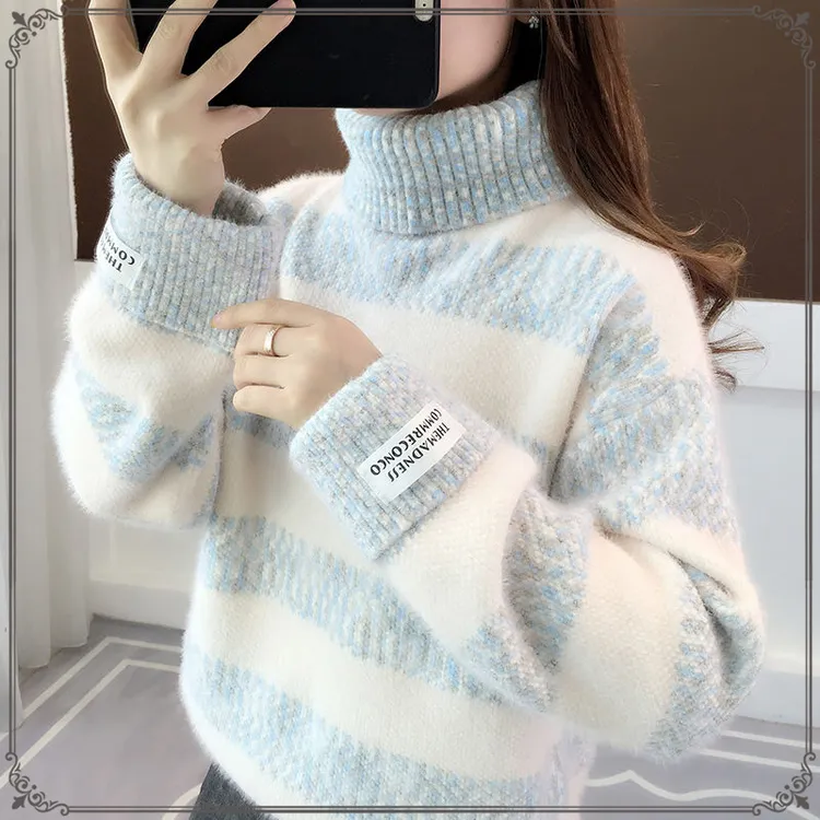2024新款条纹高中学生少女加厚韩版高领厚毛衣针织洋气学院风时尚