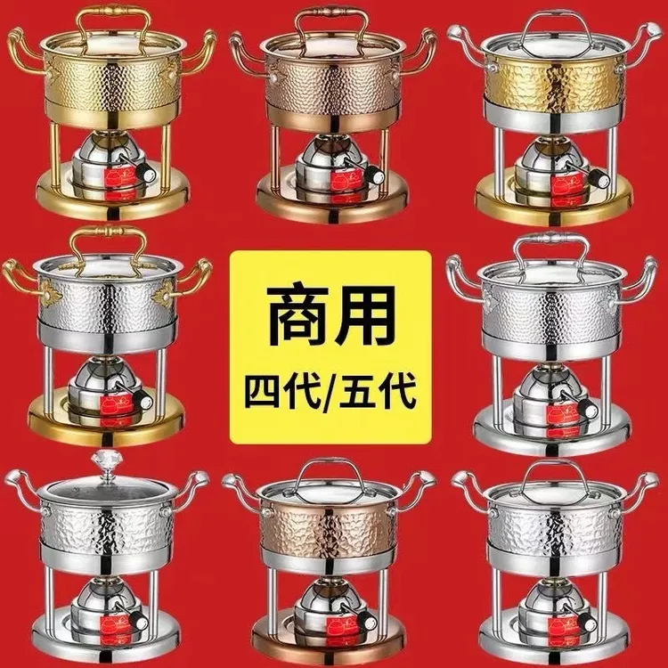 火锅单人小火锅一体锅炉燃气会所酒店一人一锅可调节式家用铁锅