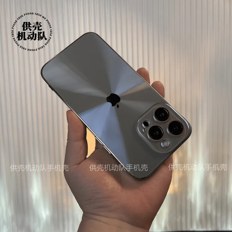苹果11/12/13/14/15promax防摔手机壳极光纹iphone15镜头全包个性