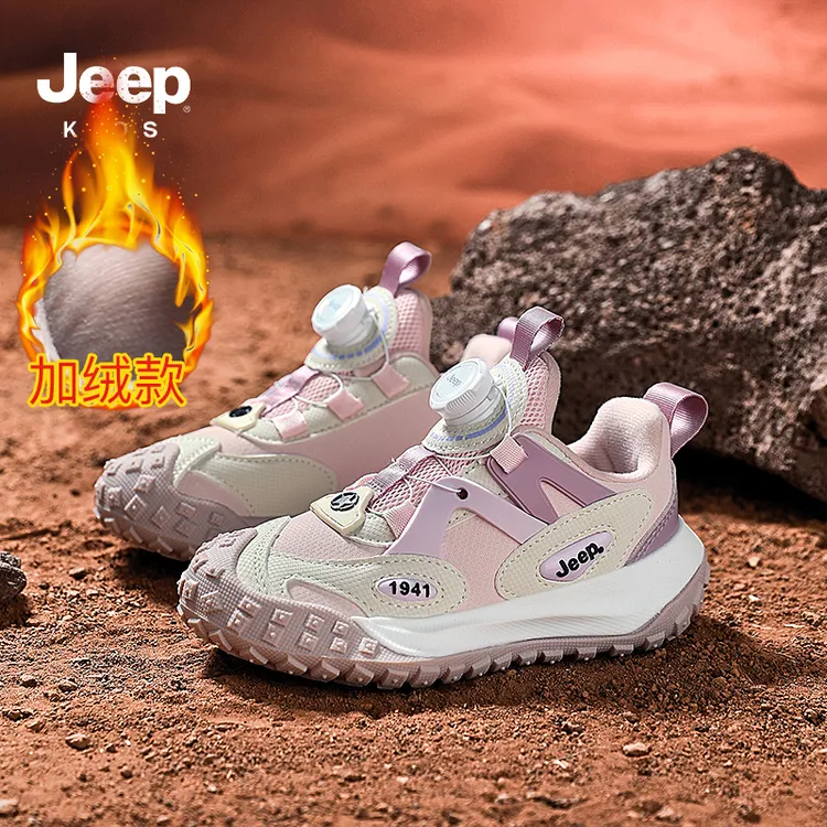 jeep吉普女童加绒保暖运动鞋冬季皮面防水棉鞋中大童轻便跑步鞋潮