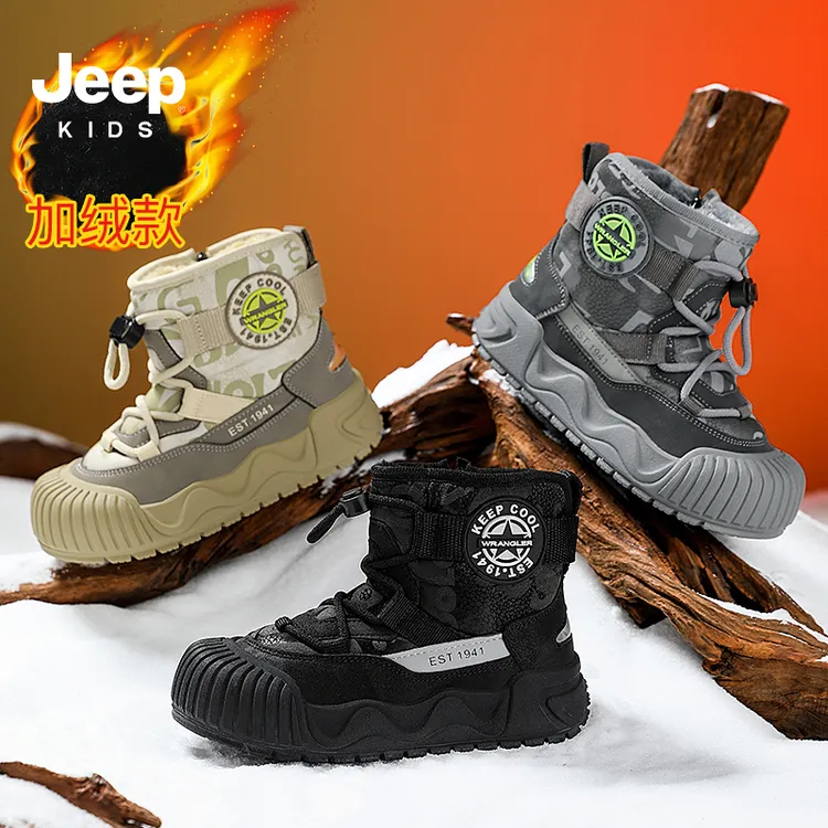 jeep儿童雪地靴冬季加绒加厚保暖大棉靴防滑防寒男孩新款户外棉靴