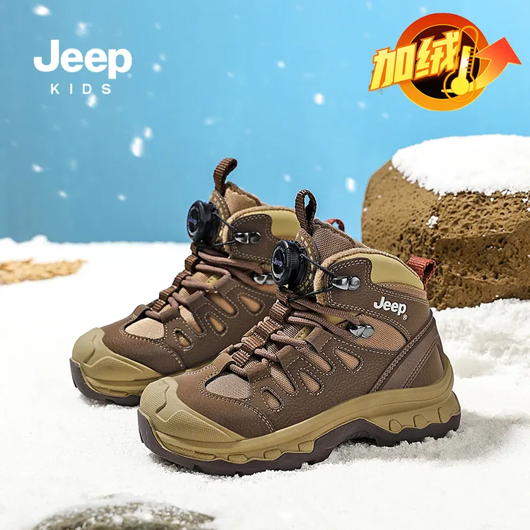 jeep童鞋男童加绒二棉鞋防水冬鞋2025新款冬季软底轻弹纽扣高帮鞋