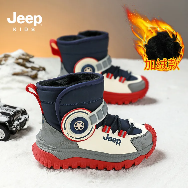 jeep冬季爆款男童加绒加厚大棉靴户外儿童保暖东北雪地靴防水防寒
