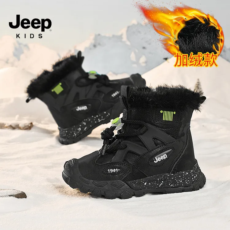 jeep吉普东北儿童雪地靴冬季男童防水防滑大棉鞋加绒儿童运动棉鞋