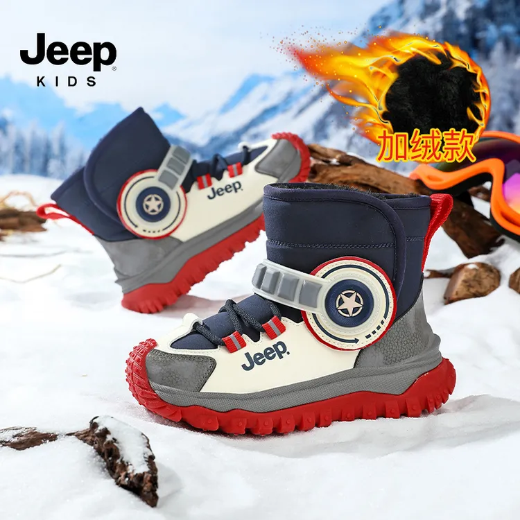 jeep品牌男童雪地靴2025冬季新款短筒棉靴时尚潮流保暖皮面雪地鞋