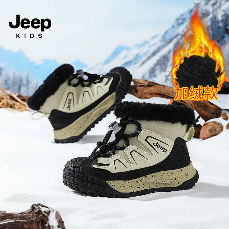 jeep品牌儿童雪地靴冬季新款保暖大棉鞋户外防水防滑加绒加厚棉靴