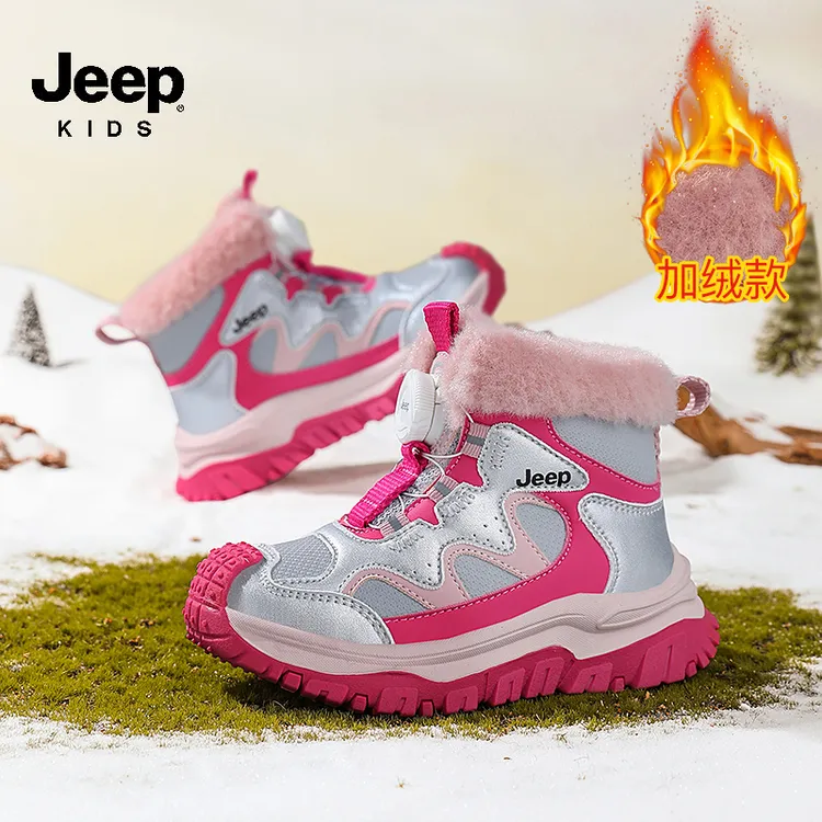 jeep品牌大棉鞋2025新款冬季女童学生加绒雪地靴防滑防水保暖棉靴