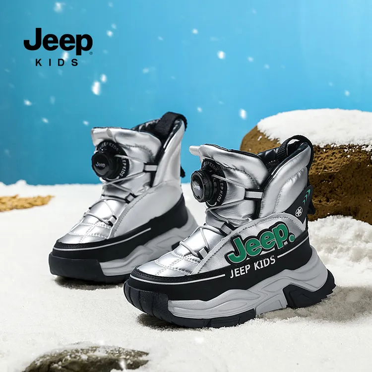 jeep吉普童鞋便捷旋转纽扣深冬加绒加厚保暖大棉鞋防滑防水雪地靴