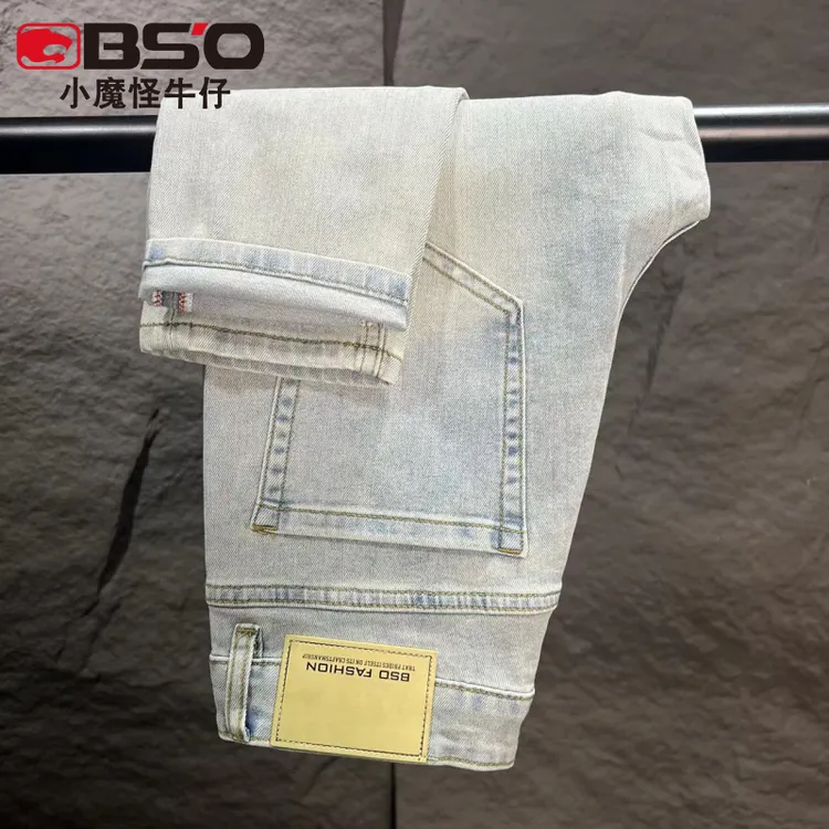 小魔怪欧若风秋冬高端碧落蓝牛仔裤男时尚休闲弹力小直筒九分裤子