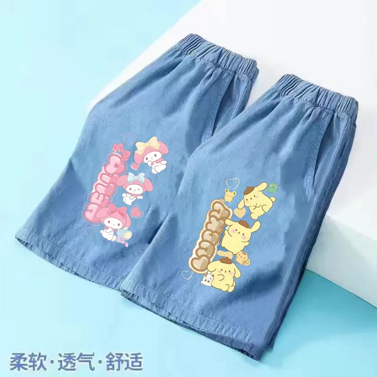 薄款夏季短裤女童库洛米仿牛仔五分裤休闲外穿裤子男童可爱下装