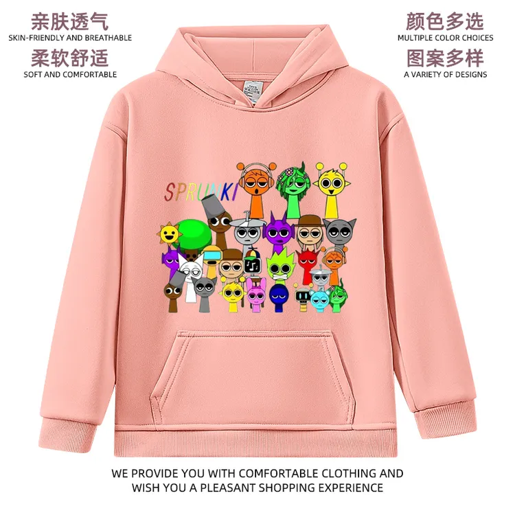 儿童连帽卫衣Sprunki节奏盒子音乐游戏周边衣服纯棉加绒上衣男童6
