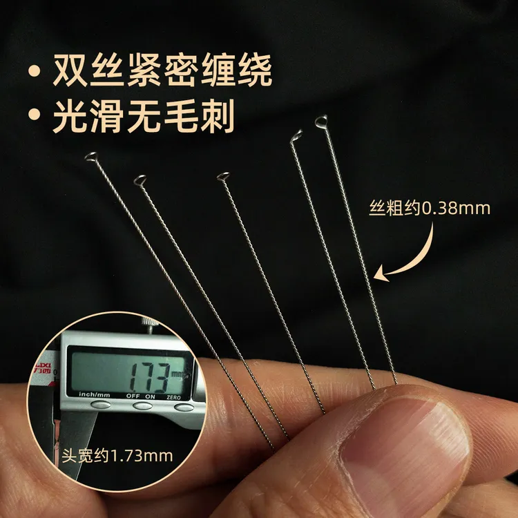 铝柄弹性耳扒   防滑手柄 采耳工具加固软扒银针掏耳朵软耳环