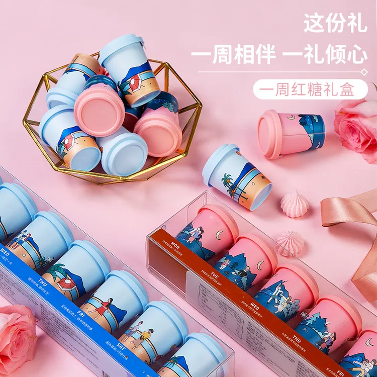 枝兮情侣杯红糖姜汤大姨妈专用生姜红糖礼盒送女友浪漫高颜值礼物