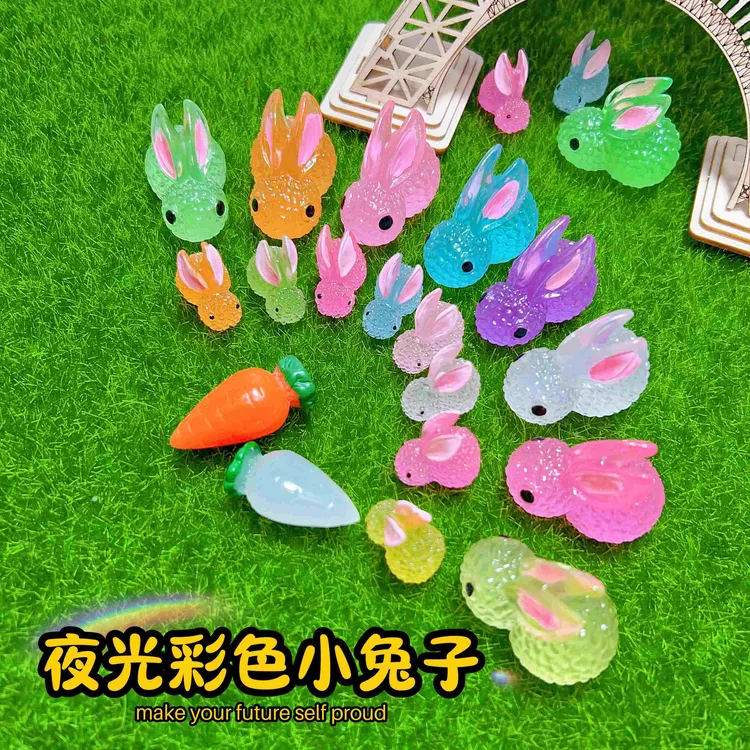 彩色迷你夜光小兔子 手工DIY微景观园艺装饰品萌兔树脂夜光小摆件
