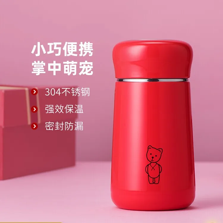 希诺可爱大肚杯保温杯小容量便携小巧少女创意水杯9618