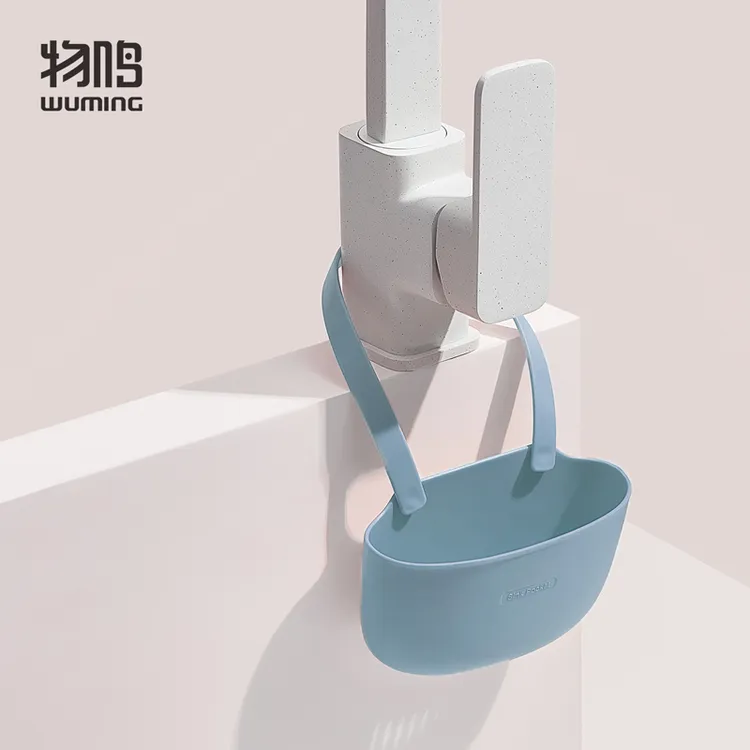 物鸣厨房水槽沥水篮水龙头挂袋小用品北欧小清新置物架水池收纳架