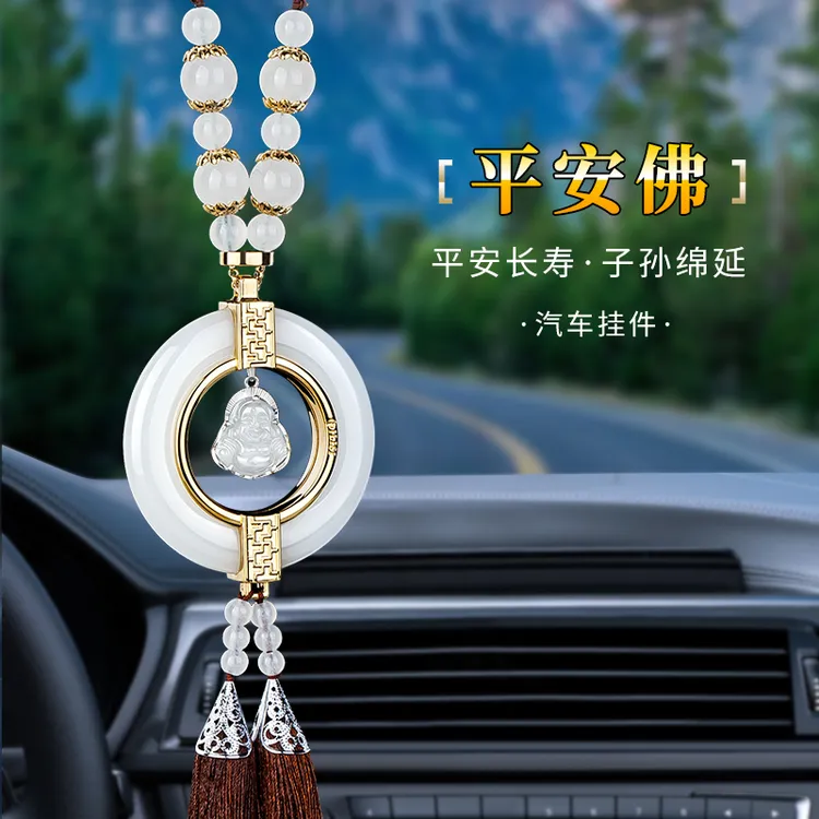 高档汽车挂件葫芦车内饰品创意平安果吊饰男女通用