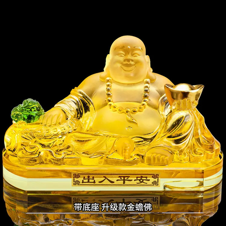弥勒佛车载摆件高档香薰汽车内饰保平安招财装饰品