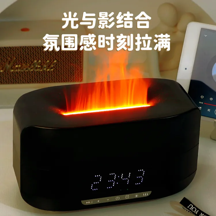 火焰加湿器香薰机蓝牙音响生日礼物女生送男朋友卧室专属氛围夜灯
