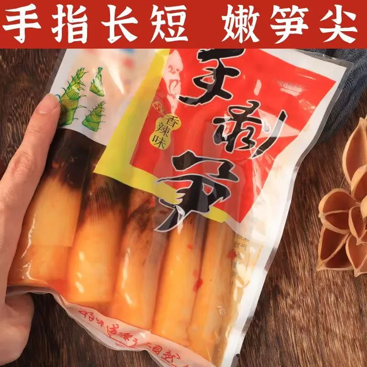 网红手剥笋笋尖竹笋脆嫩爆汁开袋即食脆嫩零食泡椒230g嫩笋芽