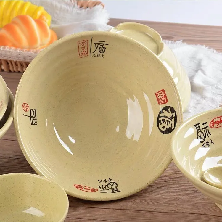 A5耐高温面馆专用碗小吃店粥碗密胺塑料餐汤粉米线馄饨碗商用大碗