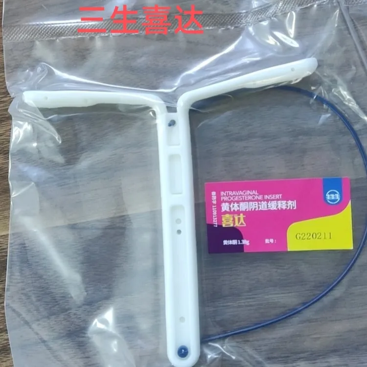 牛用同期硅胶孕酮栓