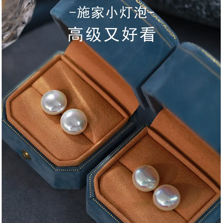 足银仿珍珠耳饰 999纯银耳钉女施家馒头珠扁圆高级气质百搭耳环