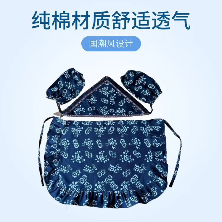幼儿园纯棉小碎花花边围裙民族风成人儿童采茶半截舞蹈小围裙