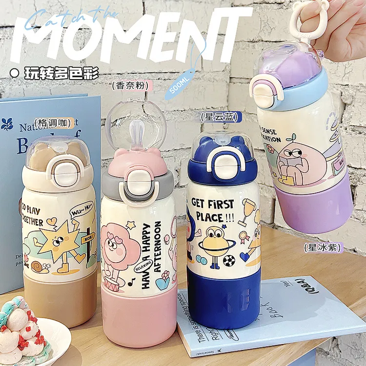 【小茶日记】316SUS不锈钢秋冬学生3饮吸管保温杯大容量便携式水杯