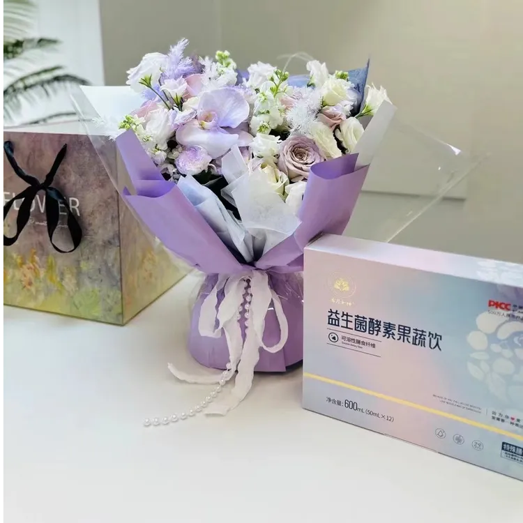 希月女神官方正品益生菌酵素果蔬饮