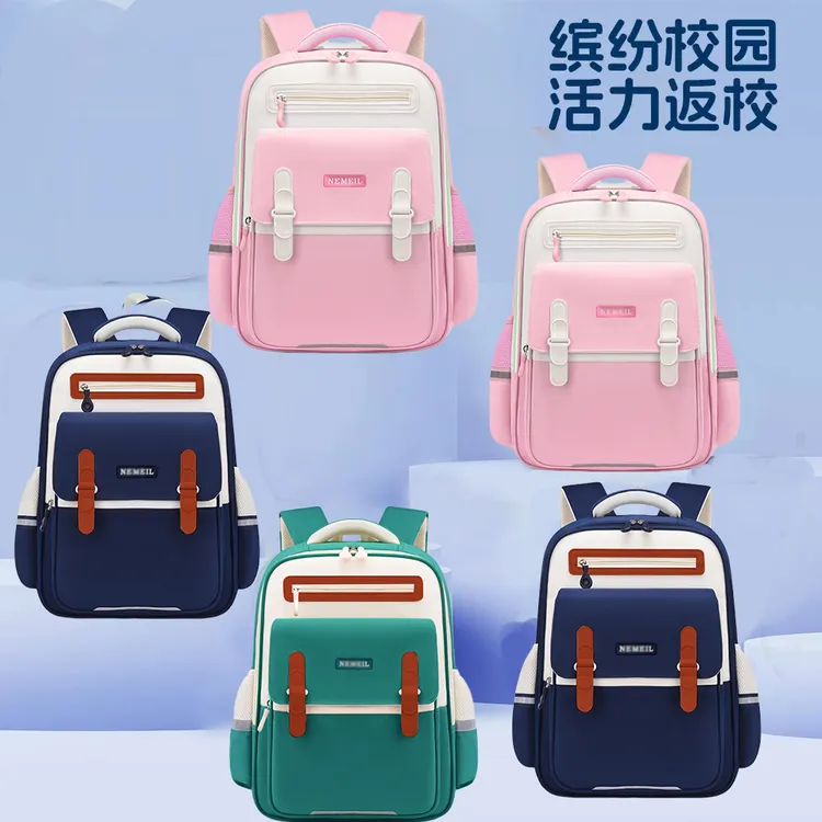 新款儿童书包1到6年级韩版轻便英伦风云朵小学生书包减压护脊6888
