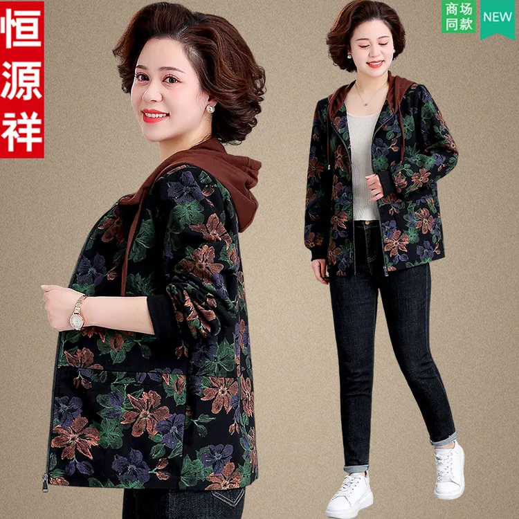 恒源祥胖妈妈秋装牛仔外套中老年女春秋休闲夹克加肥加大码上衣服