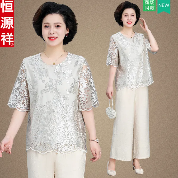 恒源祥妈妈装夏装两件套装洋气母亲节服装中老年女夏季短袖上衣服