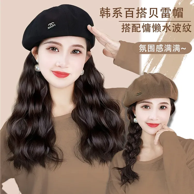 帽子假发一体贝雷帽女时尚新款秋冬羊毛卷百搭全头套带假发帽子