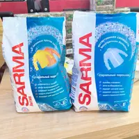 俄罗斯进口萨尔玛山间清风洗衣粉800克活性清洁