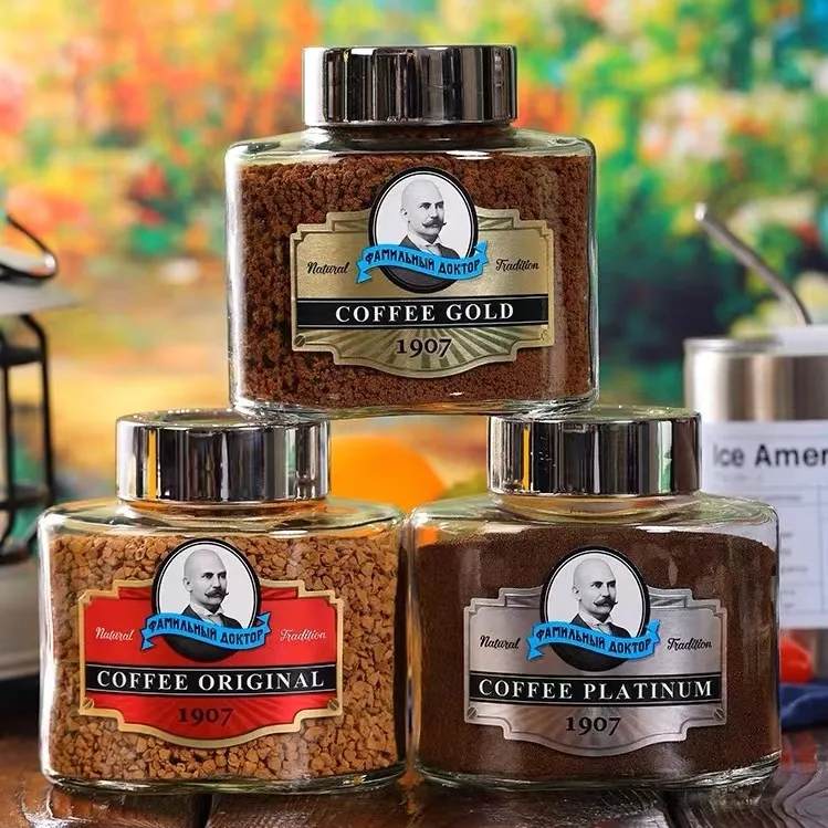 俄罗斯进口老教授黄金速溶咖啡意大利风味原味香醇黑咖啡100克冻